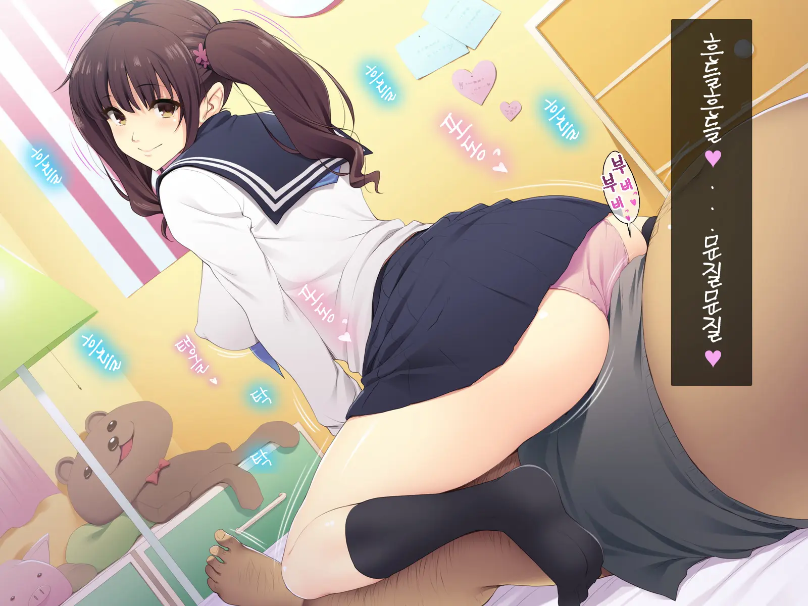 Kyonyuu JK Ga Oji-San Chinpo To Jupojupo Iyarashii Sex Shitemasu. | 거유JK가 아저씨 자〇랑 츄파츄파 야한 섹스를합니다.